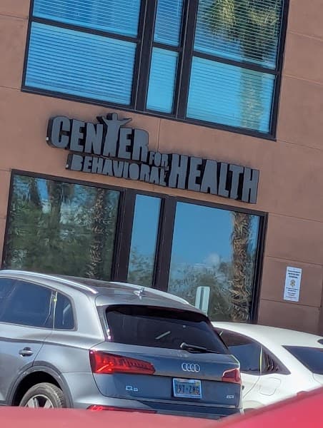 BHG McDaniel Treatment Center