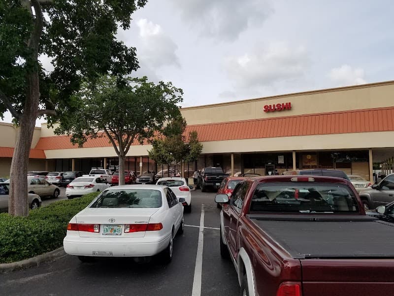 New Season Treatment Center – Sunrise