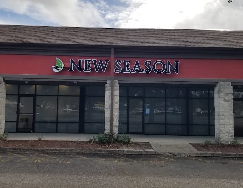 New Season Treatment Center โ Orange Park